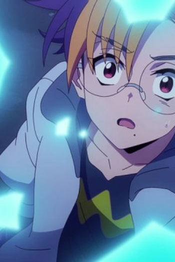 Poster de Episódio グローイングドーン (2025)