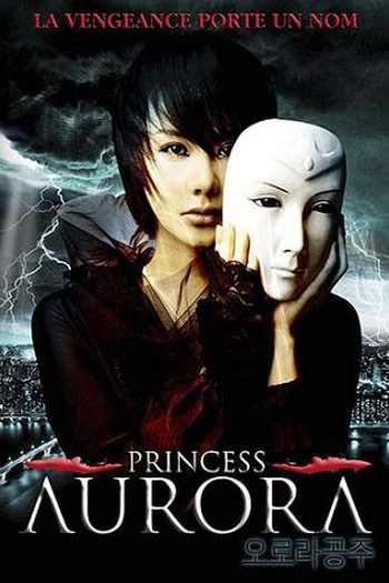  de Filme Princesa Aurora (2005)