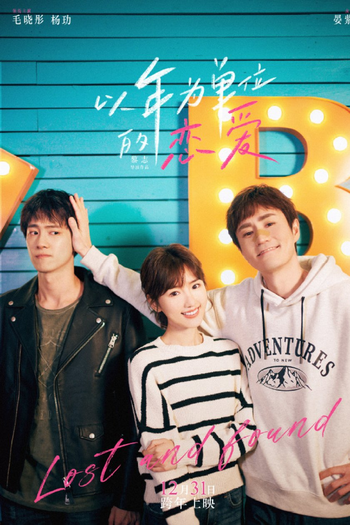  de Filme Lost and Found (2021)