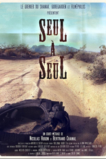 Seul à Seul (Seul à Seul)