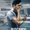 Crítica: Buscando… (“Searching”) | CineCríticas