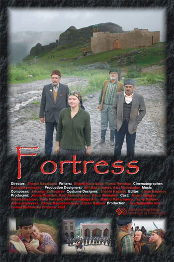 Poster de Filme Qala (2008)