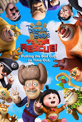 Poster 1 de Filme Boonie Bears, ao Resgate! (2014)