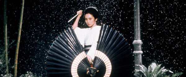 Cinema e Fúria: Top 50 Grindhouses Project - Lady Snowblood (Toshiya Fujita, 1973)