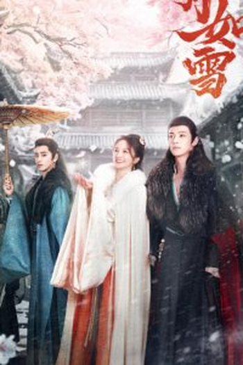  de Série The Snow Moon (2023)