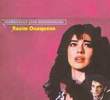 Tahmina