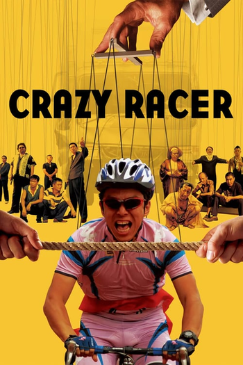  de Filme Crazy Racer (2009)