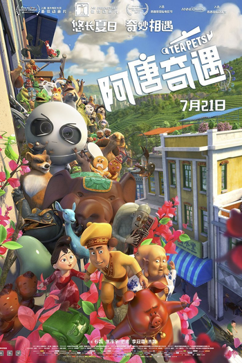  de Filme Os Brinquedos Mágicos (2017)