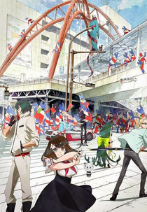 Gatchaman Crowds Insight (Gatchaman Crowds Insight)