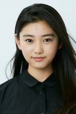 Okamoto Rion (岡本莉音)