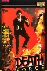 Death Force (Death Force)