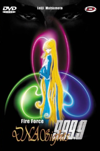 Poster de Filme Fire Force DNA Sights 999.9 (1998)