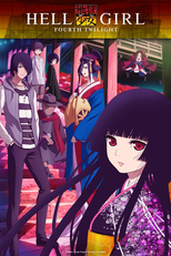 Jigoku Shoujo (4ª Temporada) (地獄少女 宵伽 / Jigoku Shoujo: Yoi no Togi)
