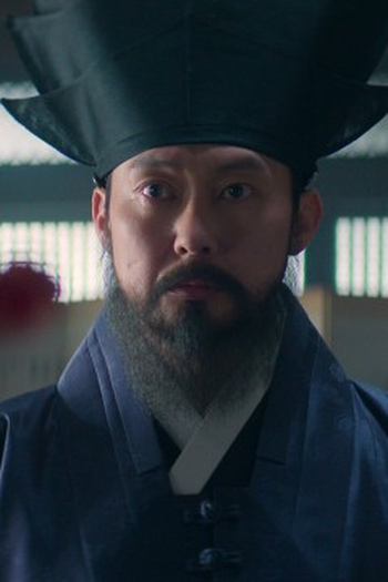 Poster de Episódio 닿지 못할 인사 (2025)