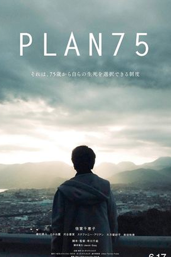  de Filme Plano 75 (2022)