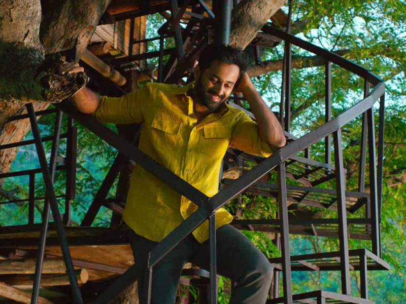 Foto 9 de Bhaagamathie