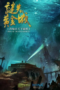 Candle in the Tomb: Discovery of Golden City - Poster / Capa / Cartaz - Oficial 1