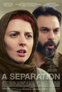 A Separação - Poster / Capa / Cartaz - Oficial 1