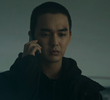 거래
