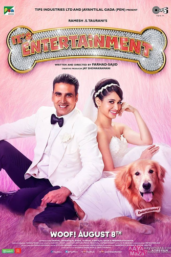  de Filme Entertainment (2014)