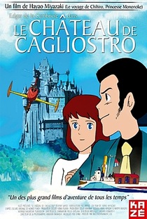 O Castelo de Cagliostro - Poster / Capa / Cartaz - Oficial 6
