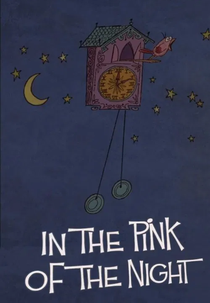A Noite da Pantera (In the Pink of the Night)