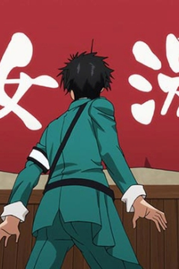 Poster de Episódio 7分12秒 (2020)