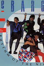DeBarge: Rhythm of the Night (DeBarge: Rhythm of the Night)