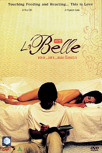  de Filme La Belle (2000)