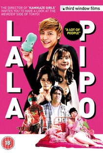 Lala Pipo: A Lot of People - Poster / Capa / Cartaz - Oficial 2