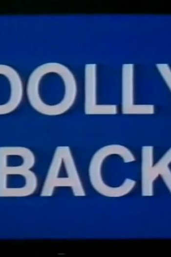 Poster de Curta Dolly Back (1986)