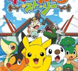 Pokemon: Pikachu's Summer Bridge Story
