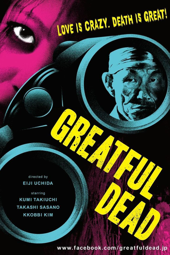  de Filme Greatful Dead (2013)