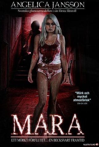 Poster 4 de Filme Mara (2012)
