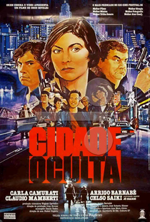 Cidade Oculta - Poster / Capa / Cartaz - Oficial 1