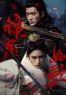 Legend Of The Female General
