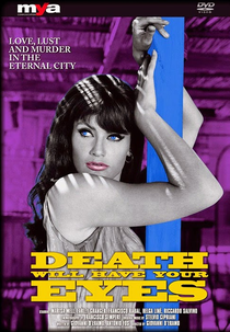 Death Will Have Your Eyes (La moglie giovane)