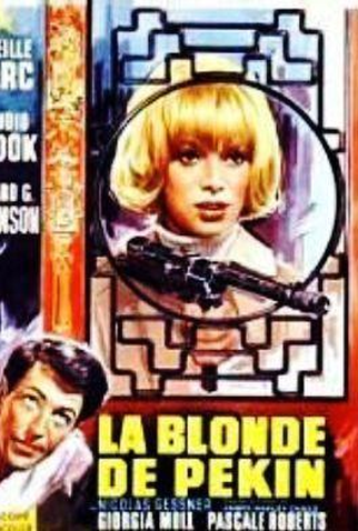 Poster 3 de Filme A Mulher de Pequim (1967)