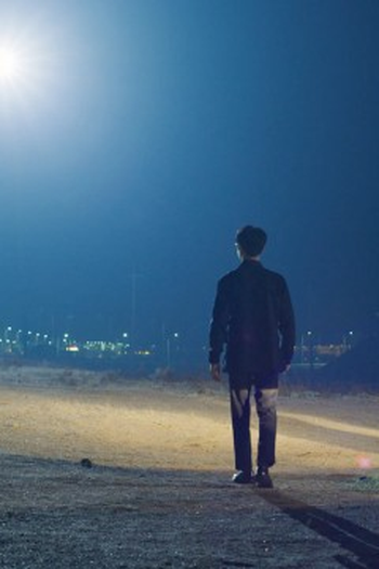 Poster de Episódio 제20회 (2021)