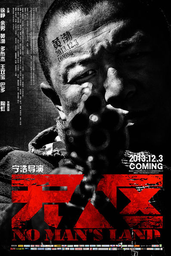  de Filme Terra de Ninguém (2013)