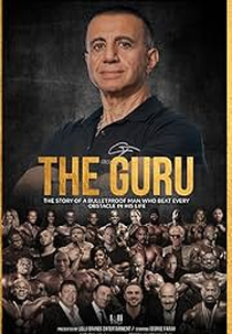 The Guru (The Guru)