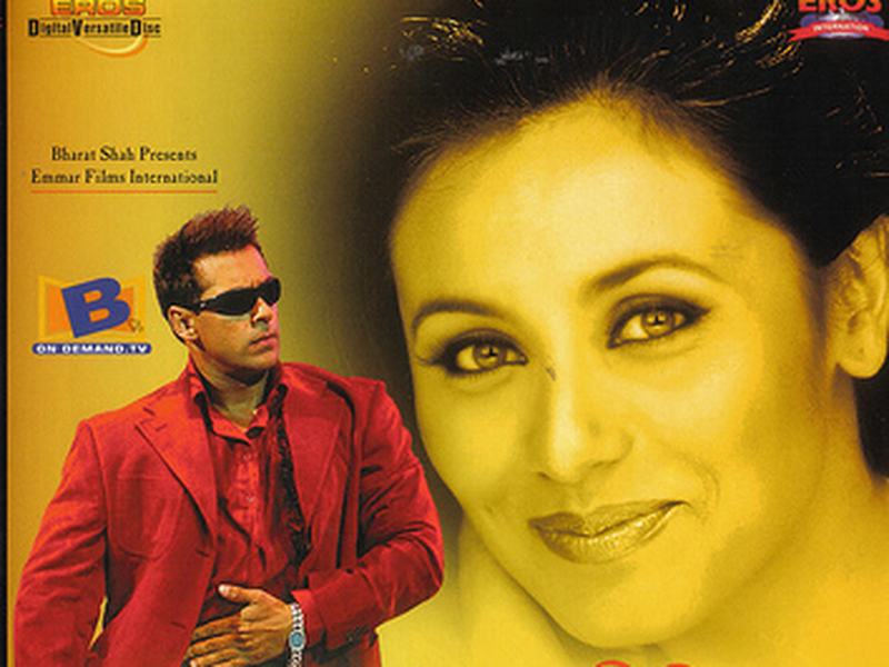 Foto 1 de Chori Chori Chupke Chupke