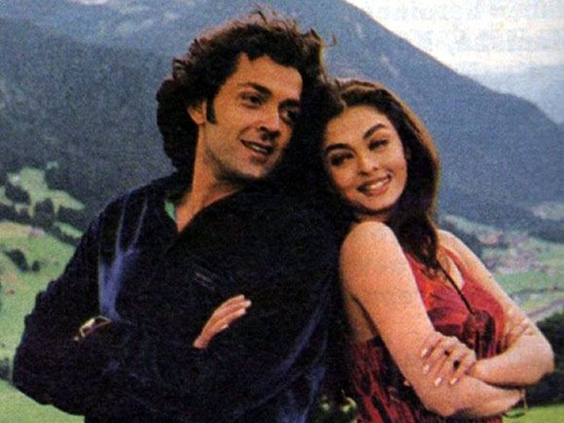 Foto 19 de Aur Pyaar Ho Gaya