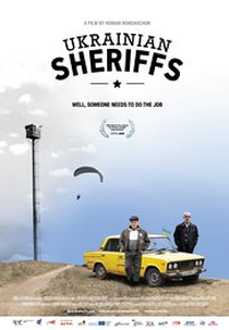 Ukrainian Sheriffs (Ukrainian Sheriffs)