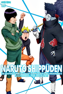 Naruto Shippuden (12ª Temporada) - Poster / Capa / Cartaz - Oficial 3