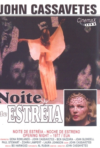 Poster 11 de Filme Noite de Estréia (1977)