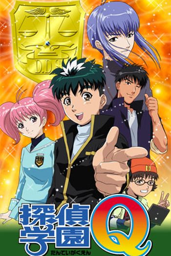  de Série Detective Academy Q (2003)