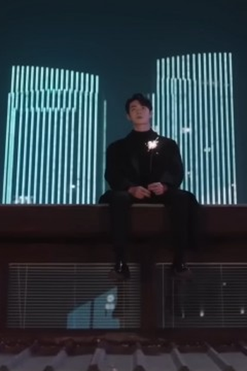 Poster de Episódio 第33集 (2024)