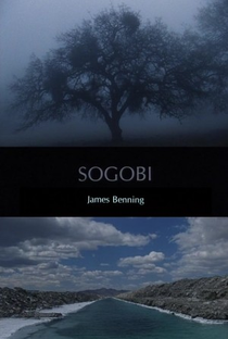 Sogobi - Poster / Capa / Cartaz - Oficial 1