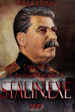 Poster 1 de Curta Stalin.exe (2017)
